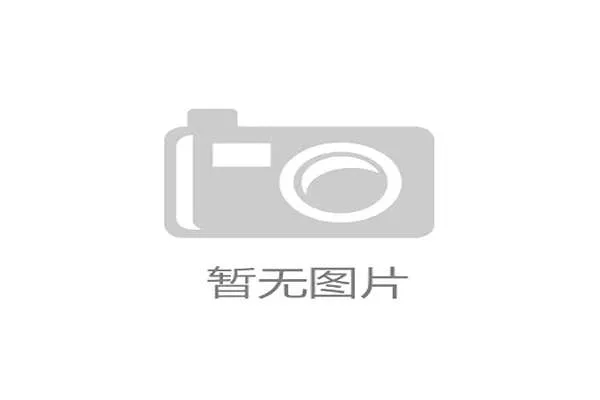 波胆赔率避坑指南 彩票与数字高频玩法防骗揭秘