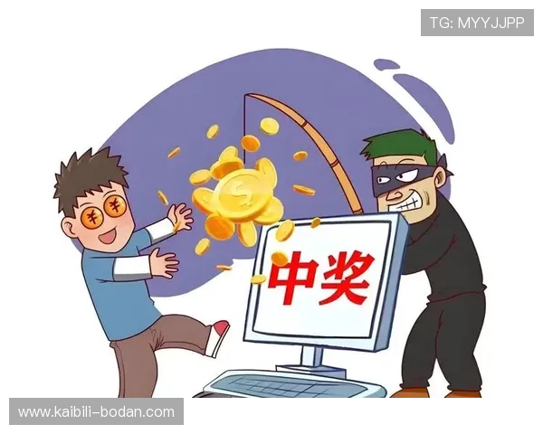 玩球波胆带单靠谱吗避坑防骗看懂彩票高频玩法