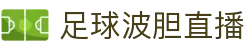 【波胆】_波胆赔率_百家欧赔实时分析与亚盘聚合大厅